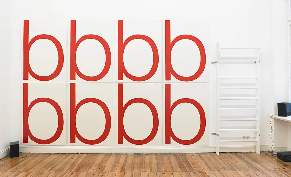 Quodlibet III Alphabets and Instruments — Tomma Abts Nairy Baghramian Cosima von Bonin Moritz von Oswald, Elektronik Tony Conrad Simon Denny Lukas Duwenhögger... — Exhibitions — Galerie Buchholz — Image 00